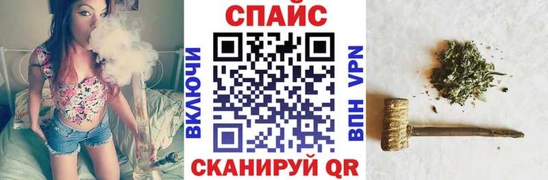 где найти   Ялуторовск  Бутират вода 