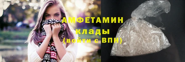герыч Ростов