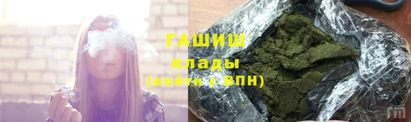 mdpv Абдулино