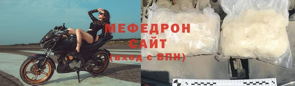 mdpv Абдулино