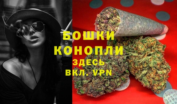 mdpv Абдулино