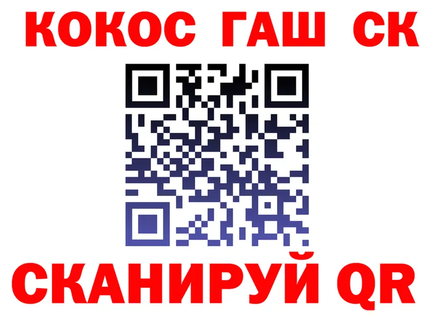 ТГК Wax ТОР shop hydra Ялуторовск
